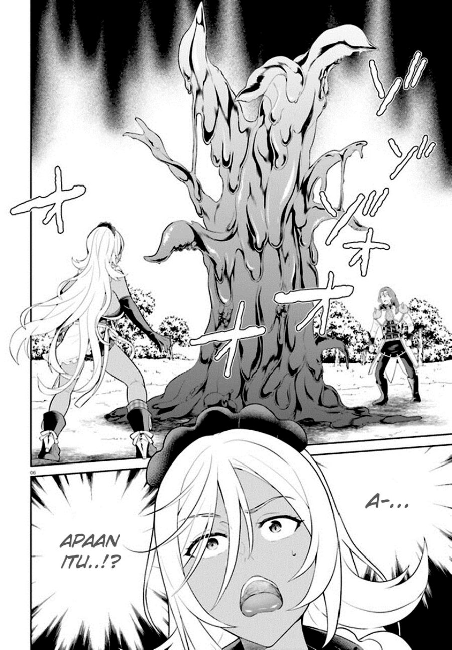 Shindou Yuusha to Maid Oneesan Chapter 33 Fix Gambar 9
